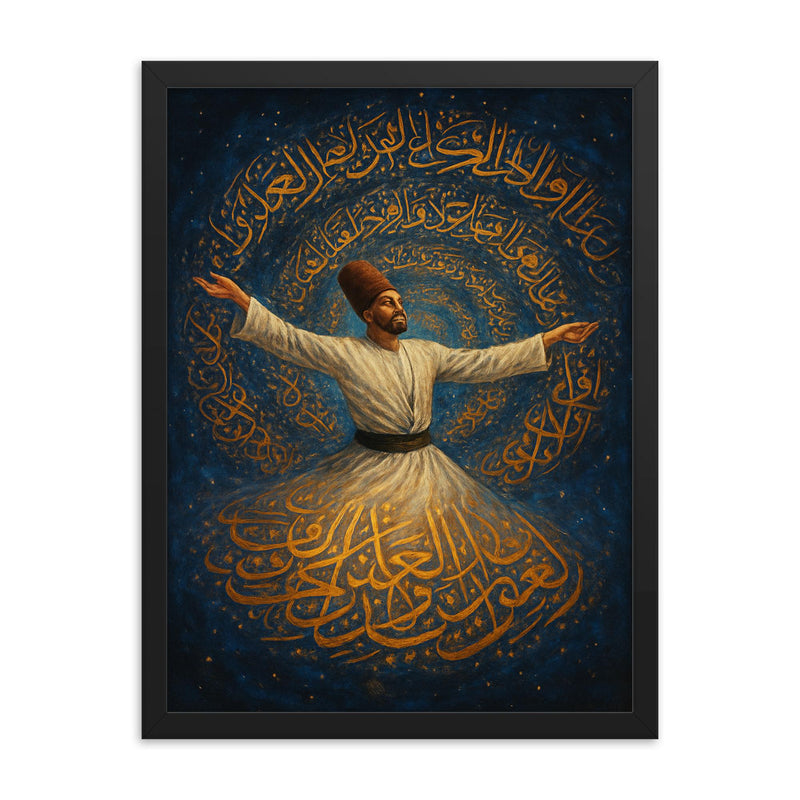 Rumi whirling within a galaxy of script framed print on a plain backdrop in size 18