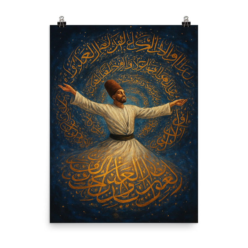 Rumi whirling within a galaxy of script poster on a plain backdrop in size 8