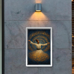 Rumi whirling within a galaxy of script poster 2