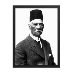 Saad Zaghloul framed print on a plain backdrop in size 18"x24".