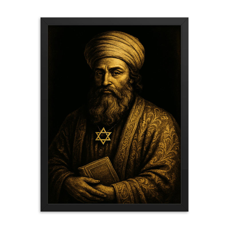 Sabbatai Zevi in Ottoman shadow and gold framed print on a plain backdrop in size 18