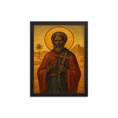 Saint Moses the Black in desert icon style framed print on a plain backdrop in size 12"x16".