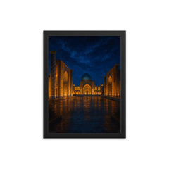 Samarkand Registan under indigo evening framed print on a plain backdrop in size 12"x16".