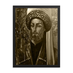 Sheikh Mansur framed print on a plain backdrop in size 18"x24".