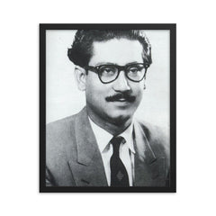 Sheikh Mujibur Rahman framed print on a plain backdrop in size 16"x20".