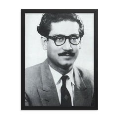 Sheikh Mujibur Rahman framed print on a plain backdrop in size 18"x24".