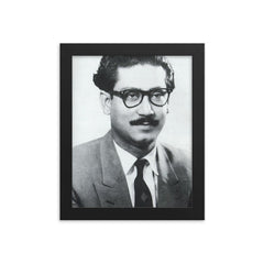 Sheikh Mujibur Rahman framed print on a plain backdrop in size 8"x10".