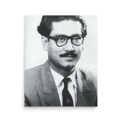 Sheikh Mujibur Rahman poster on a plain backdrop in size 16"x20".