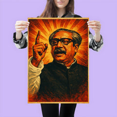 Sheikh Mujibur Rahman poster 3