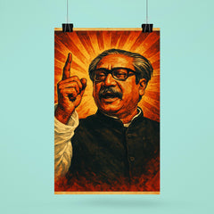 Sheikh Mujibur Rahman poster 6