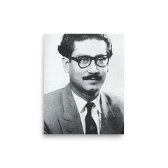 Sheikh Mujibur Rahman poster on a plain backdrop in size 8"x10".