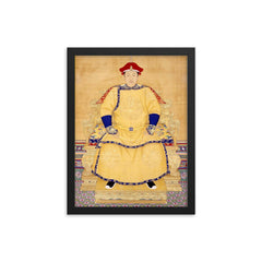 Shunzhi Emperor framed print on a plain backdrop in size 12"x16".