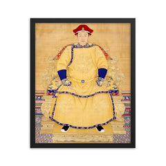 Shunzhi Emperor framed print on a plain backdrop in size 16"x20".