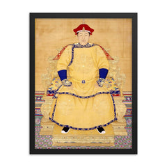 Shunzhi Emperor framed print on a plain backdrop in size 18"x24".