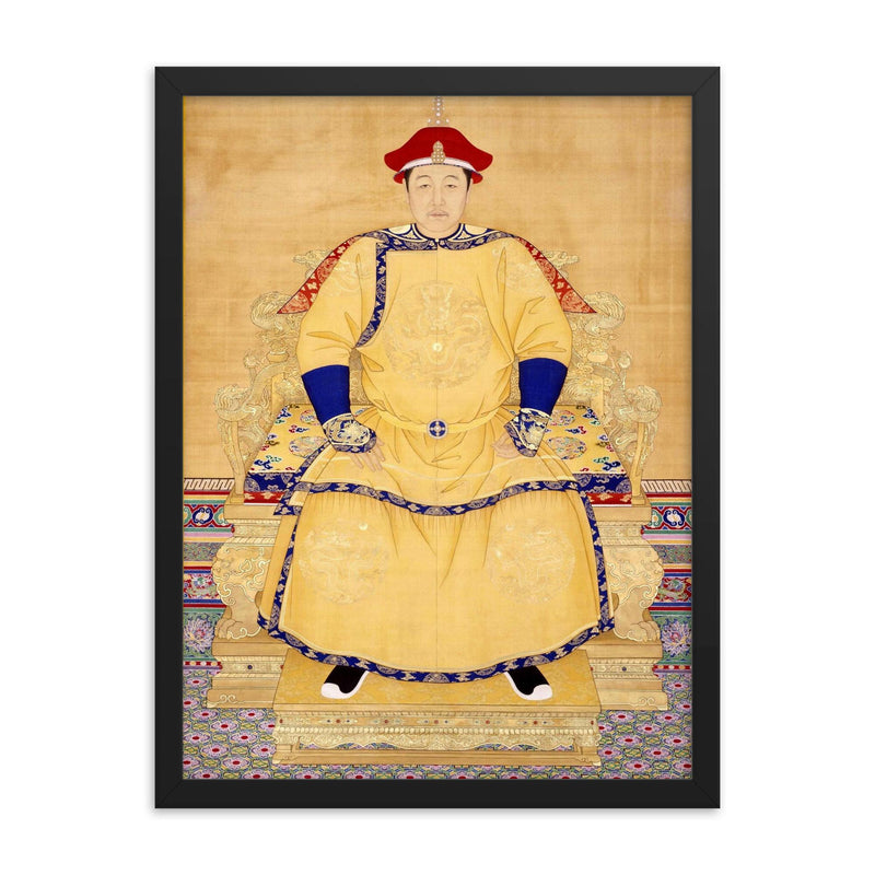 Shunzhi Emperor framed print on a plain backdrop in size 18