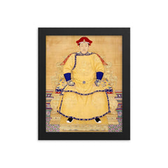 Shunzhi Emperor framed print on a plain backdrop in size 8"x10".