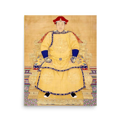 Shunzhi Emperor poster on a plain backdrop in size 16"x20".