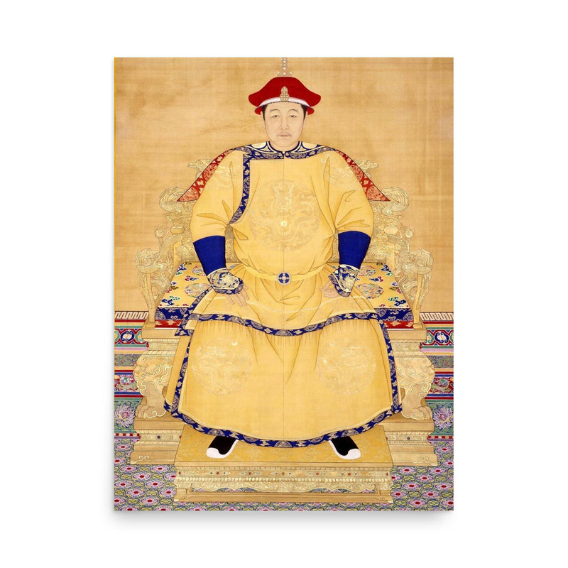 Shunzhi Emperor poster on a plain backdrop in size 18