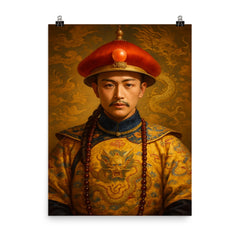 Shunzhi Emperor poster on a plain backdrop in size 8"x10".