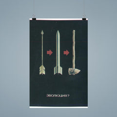 Soviet Anti-Nuke Poster "Evolution?" from the 1970s or 1980s poster 9