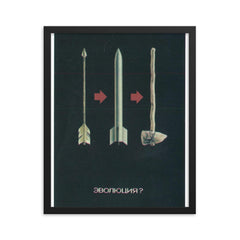 Soviet Anti-Nuke Poster Evolution_ from the 1970s or 1980s framed print on a plain backdrop in size 16"x20".