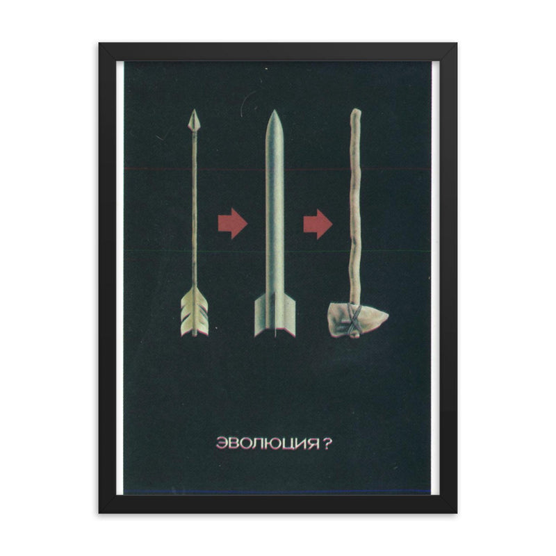 Soviet Anti-Nuke Poster Evolution_ from the 1970s or 1980s framed print on a plain backdrop in size 18