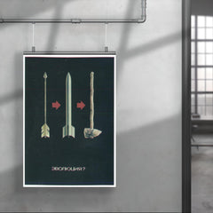 Soviet Anti-Nuke Poster Evolution_ from the 1970s or 1980s poster 4