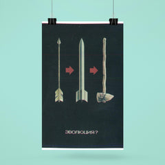 Soviet Anti-Nuke Poster Evolution_ from the 1970s or 1980s poster 6