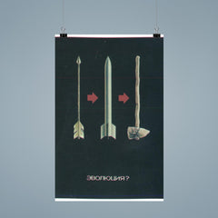 Soviet Anti-Nuke Poster Evolution_ from the 1970s or 1980s poster 9