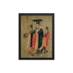 Sun Quan framed print on a plain backdrop in size 12"x16".