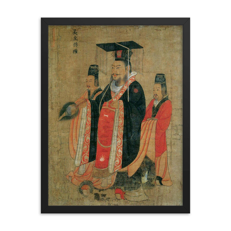 Sun Quan framed print on a plain backdrop in size 18