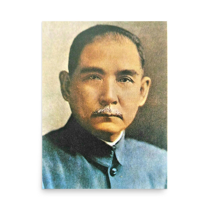 Sun Yat-sen poster on a plain backdrop in size 18