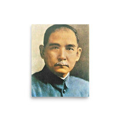 Sun Yat-sen poster on a plain backdrop in size 8"x10".