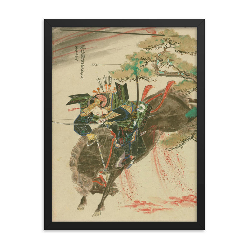 Takezaki Suenaga framed print on a plain backdrop in size 18