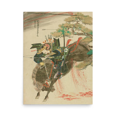 Takezaki Suenaga poster on a plain backdrop in size 18"x24".