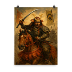 Takezaki Suenaga poster on a plain backdrop in size 8"x10".