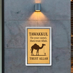 Tawakkul tie your camel then trust Allah poster 2