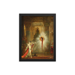 The Apparition by Gustave Moreau, 1876 framed print on a plain backdrop in size 12"x16".