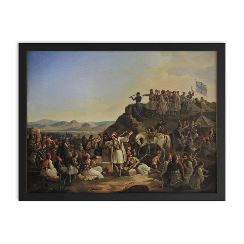 The Camp of Georgios Karaiskakis by Theodoros Vryzakis, 1855 framed print on a plain backdrop in size 18