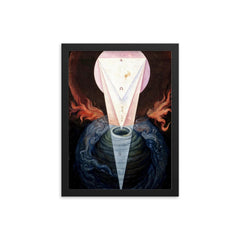 The First Day of Creation by Francisco de Holanda, 1545 framed print on a plain backdrop in size 12"x16".