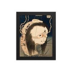 The Ghost of Oiwa by Hokusai framed print on a plain backdrop in size 8"x10".