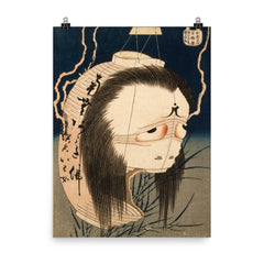 The Ghost of Oiwa by Hokusai poster on a plain backdrop in size 8"x10".