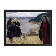 The Pilgrim by Mikhail Nesterov framed print on a plain backdrop in size 18"x24".