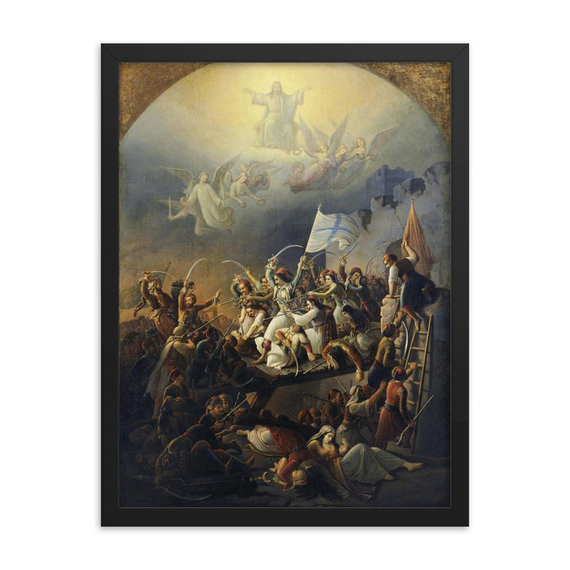 The Sortie of Messologhi by Theodoros Vryzakis, 1853 framed print on a plain backdrop in size 18
