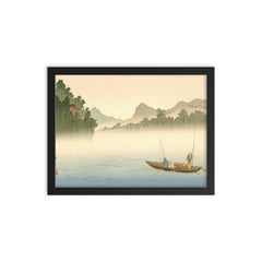 Three Fishermen by Koho Shoda framed print on a plain backdrop in size 12"x16".