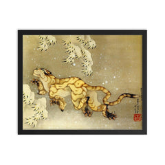 Tiger in the Snow by Katsushika Hokusai framed print on a plain backdrop in size 16"x20".