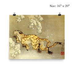Tiger in the Snow by Katsushika Hokusai poster 2