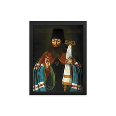 Tikhon of Zadonsk framed print on a plain backdrop in size 12"x16".