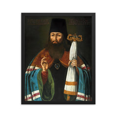 Tikhon of Zadonsk framed print on a plain backdrop in size 16"x20".