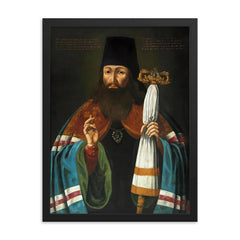 Tikhon of Zadonsk framed print on a plain backdrop in size 18"x24".